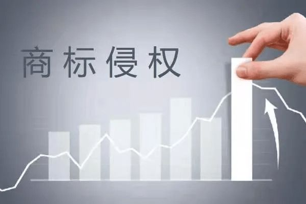 一文知曉商標(biāo)侵權(quán)如何定責(zé)與賠付標(biāo)準(zhǔn)