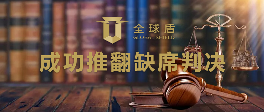 購(gòu)買(mǎi)日本商標(biāo)大概要多少錢(qián)？需要哪些費(fèi)用？