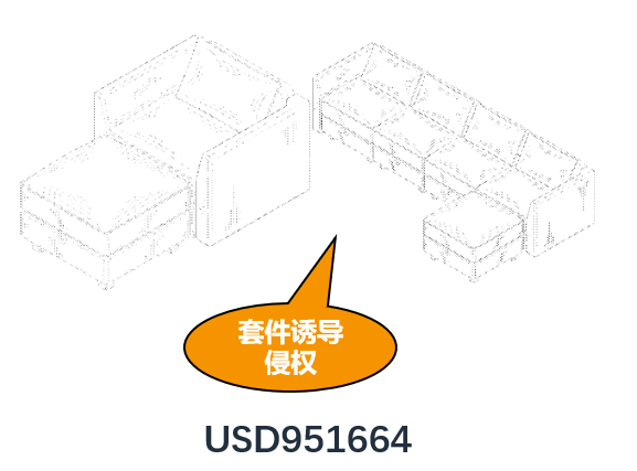 文章內(nèi)容插圖圖片
