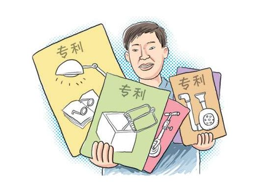 發(fā)明專利提前公開的利和弊有哪些？