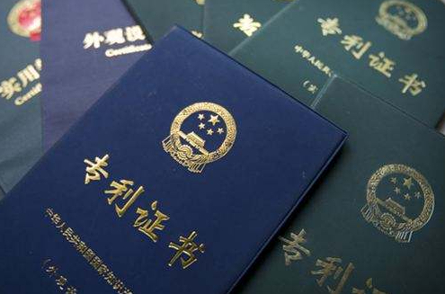 有哪些途徑可以找到喜歡的轉(zhuǎn)讓專利