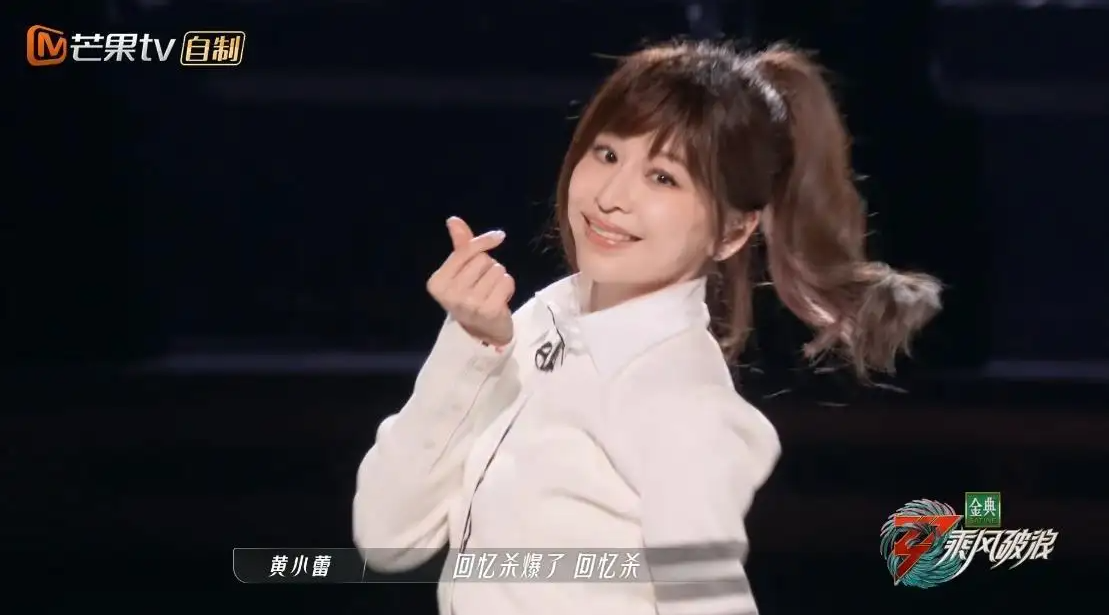 乘風(fēng)破浪節(jié)目王心凌上熱搜，“王心凌男孩”商標(biāo)被搶注！