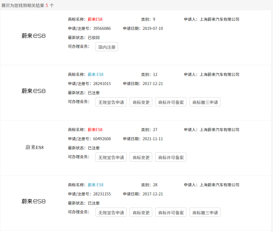 文章內(nèi)容插圖圖片