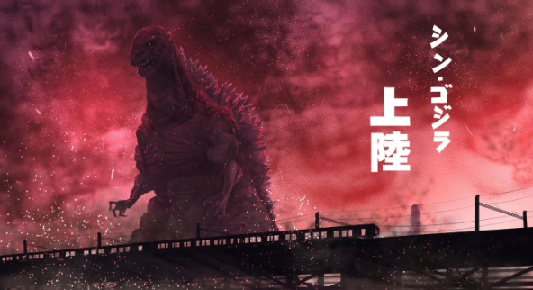 【22-4498】哥斯拉商標(biāo)又維權(quán)了，累計超過30起TRO案件