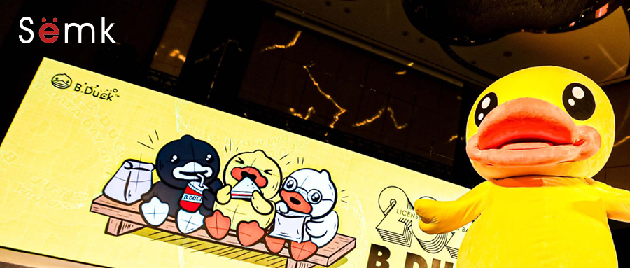 【22-4080】品牌小黃鴨B.DUCK商標(biāo)維權(quán)發(fā)案，尚未提出TRO