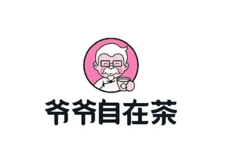 肯德基注冊(cè)商標(biāo)“爺爺自在茶”，主打江南風(fēng)尚米乳茶！