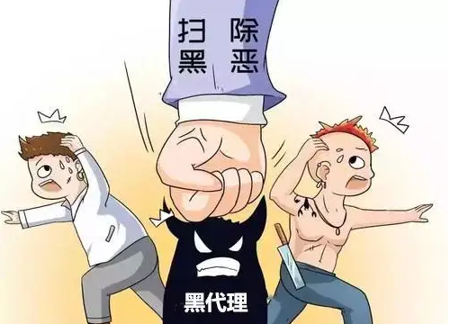 注冊(cè)美國(guó)商標(biāo)因黑代理事件導(dǎo)致在亞馬遜也被列入黑名單，怎么辦？
