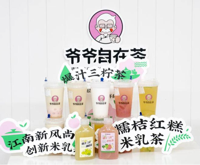 文章內(nèi)容插圖圖片