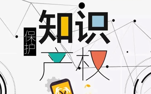 美國商標(biāo)這些要點你必須知道！