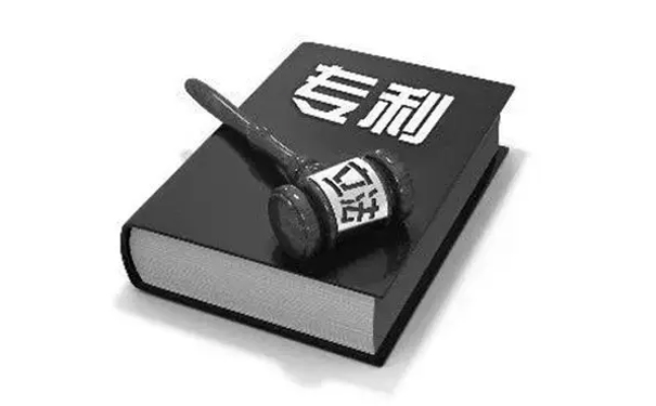 美國外觀專利注冊你想知道的都在這！