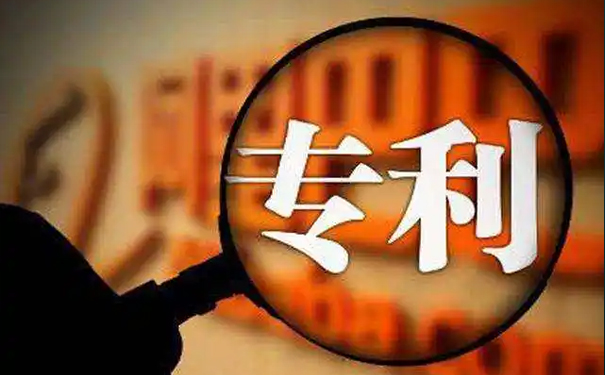 美國外觀專利申請資料和周期介紹