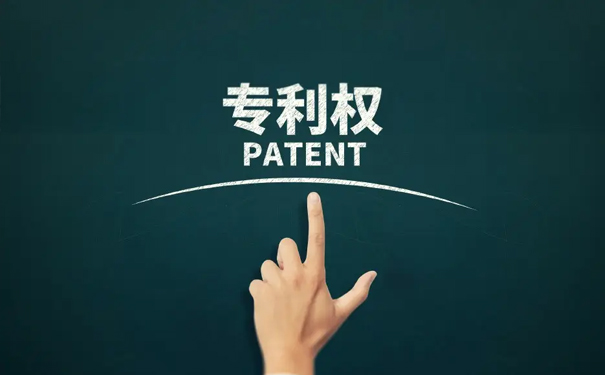 原產(chǎn)品改進設(shè)計可以申請美國外觀專利嗎？圖案可以申請嗎？