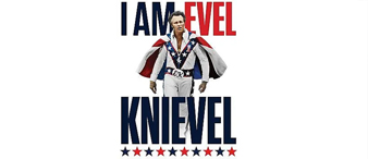 [賽貝23-16086] TME律所代理美國特技摩托車手Evel Knievel起訴！未提出TRO！