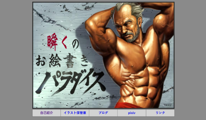 文章內(nèi)容插圖圖片