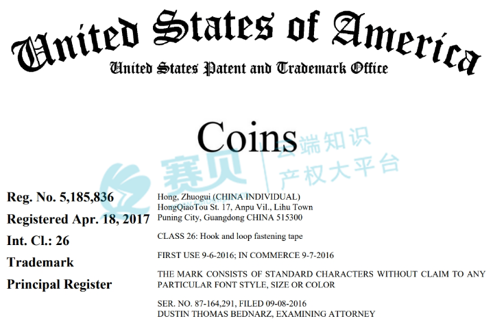 文章內(nèi)容插圖圖片