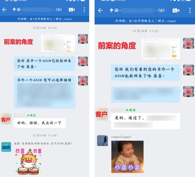 文章內(nèi)容插圖圖片
