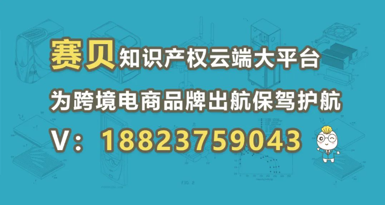 文章內(nèi)容插圖圖片