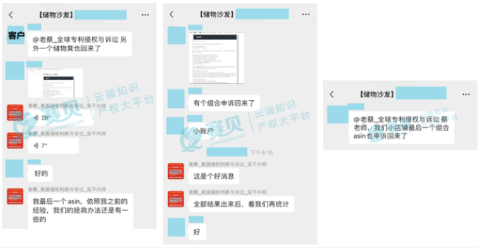 文章內(nèi)容插圖圖片