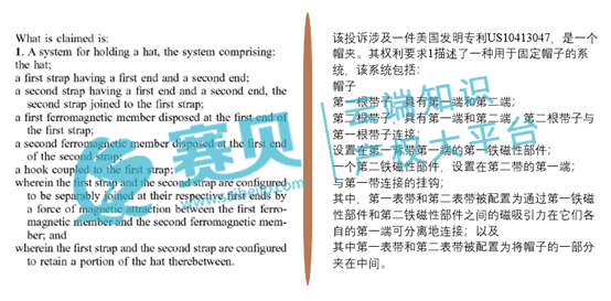 文章內(nèi)容插圖圖片