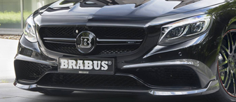 [賽貝23-7441] Hughes律所代理Brabus商標(biāo)產(chǎn)品起訴！未提出TRO！