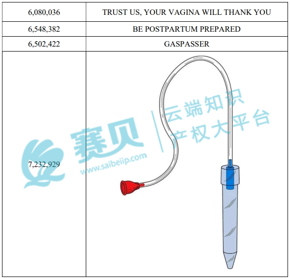 文章內(nèi)容插圖圖片