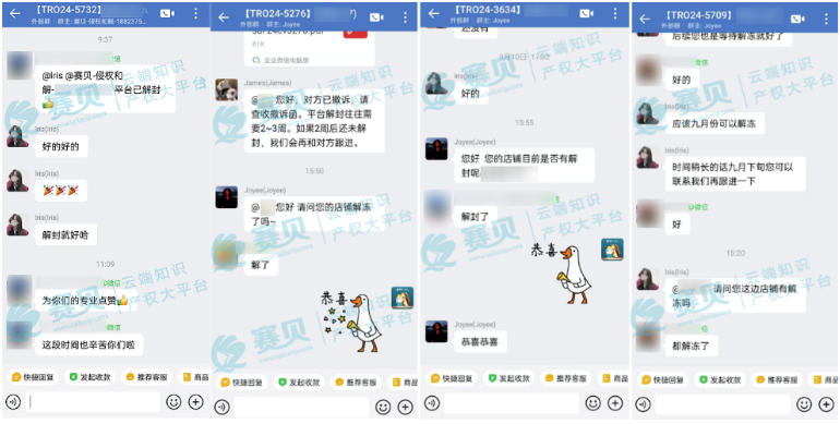 文章內(nèi)容插圖圖片