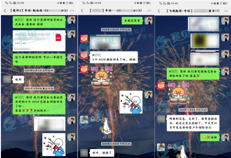 文章內(nèi)容插圖圖片