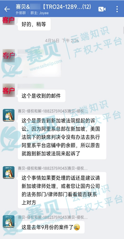 文章內容插圖圖片