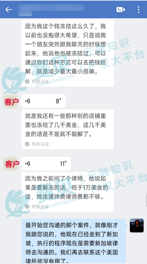 文章內容插圖圖片
