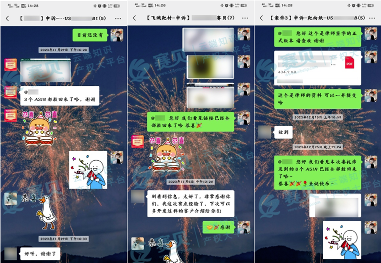 文章內(nèi)容插圖圖片