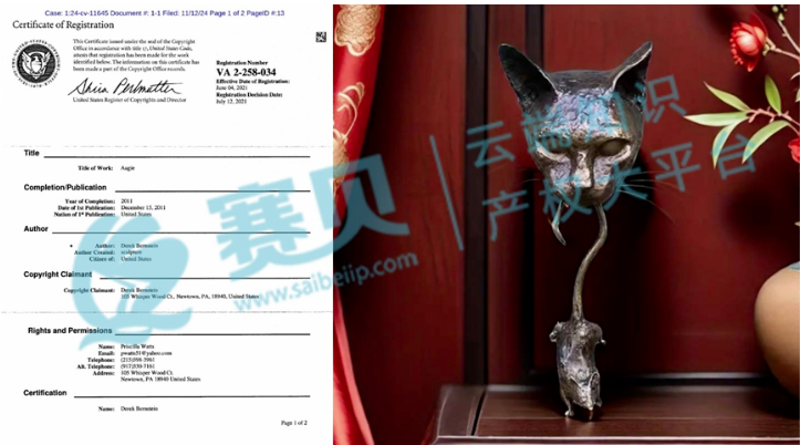 文章內容插圖圖片