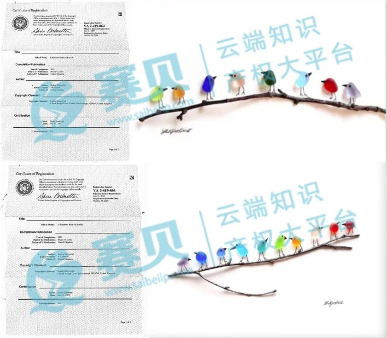 文章內(nèi)容插圖圖片