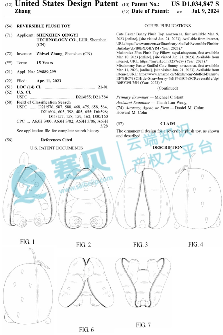 文章內(nèi)容插圖圖片
