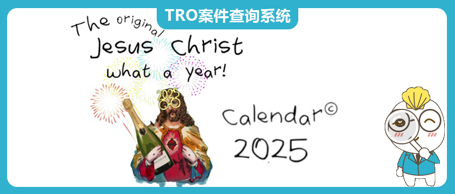 【24-cv-12406】一大批耶穌日歷賣家被起訴，耶穌來了也保不了你！TRO版權維權，暫未開始凍結賬戶資金！
