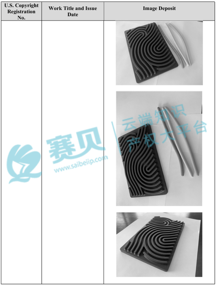 文章內(nèi)容插圖圖片