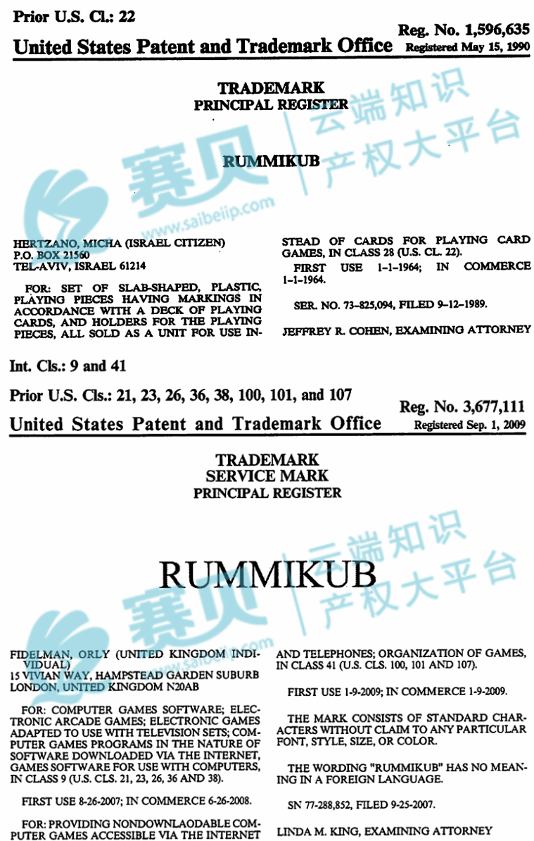 文章內(nèi)容插圖圖片