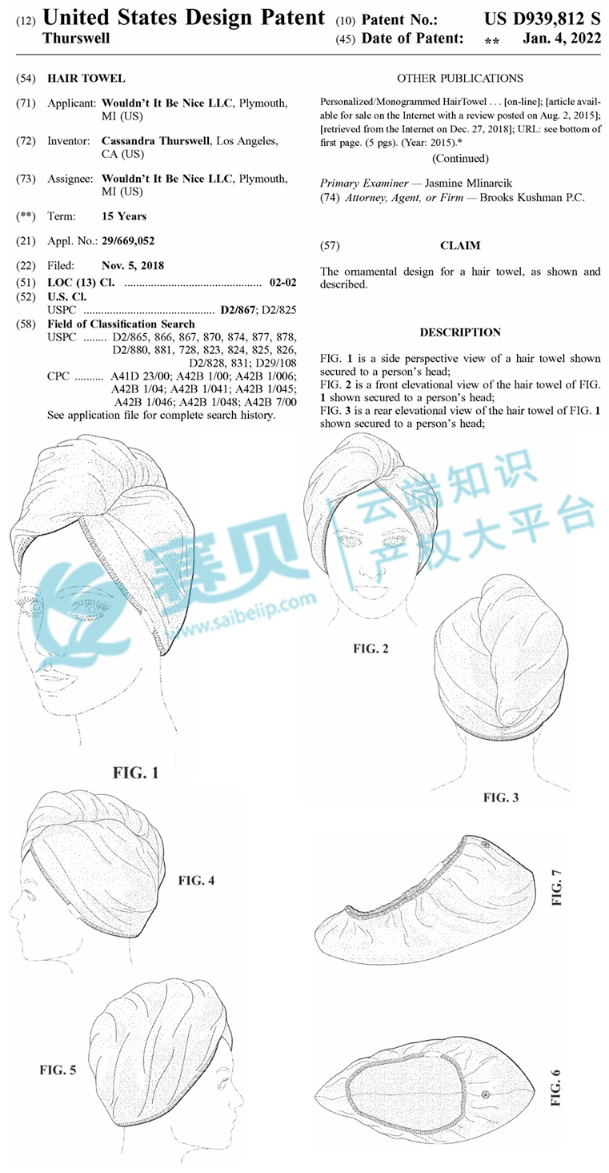 文章內(nèi)容插圖圖片
