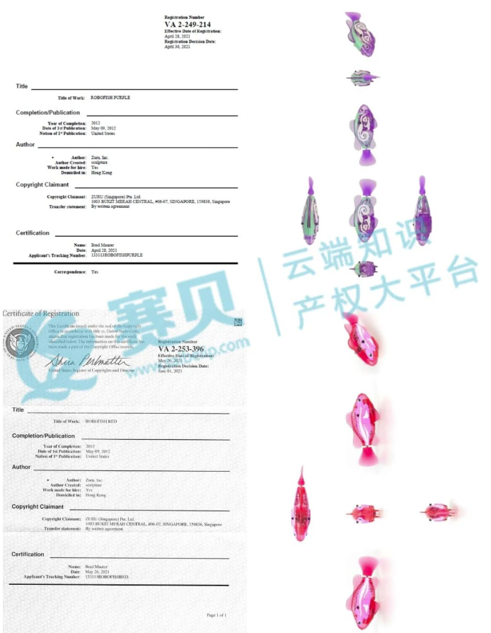 文章內(nèi)容插圖圖片