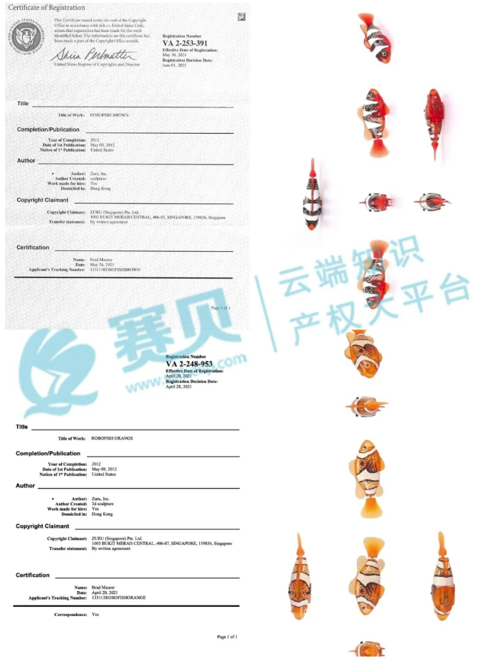 文章內(nèi)容插圖圖片