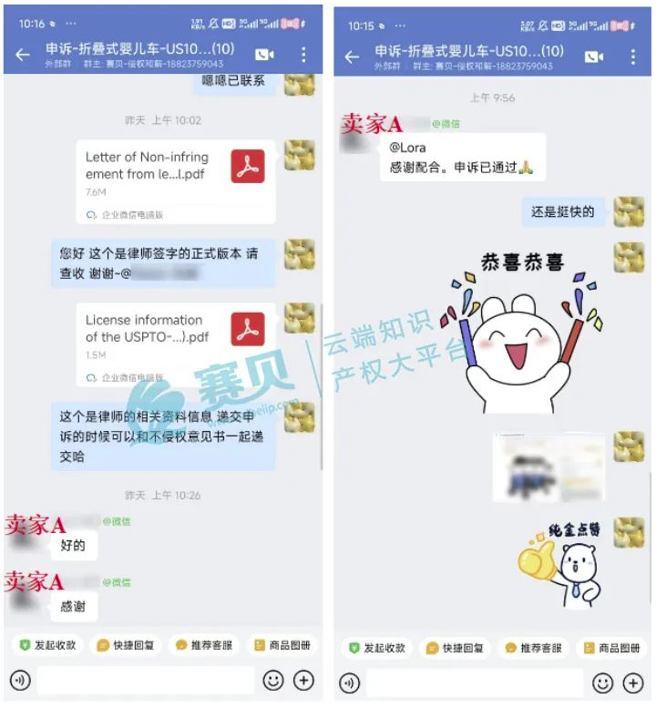 文章內(nèi)容插圖圖片