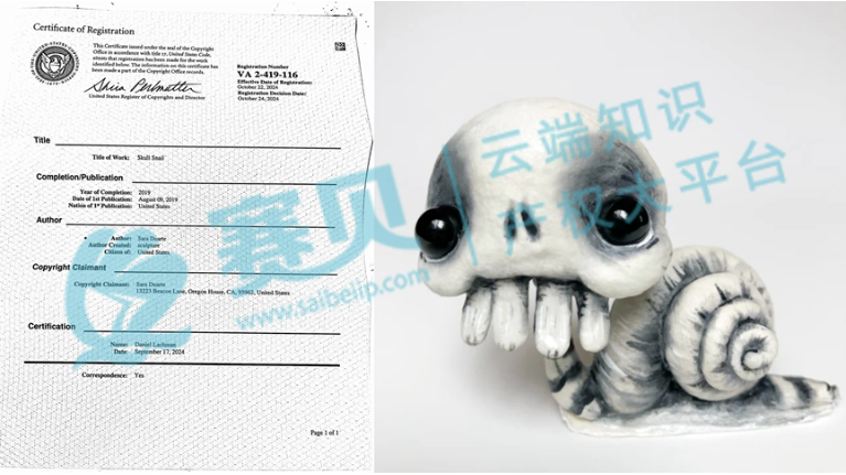 文章內(nèi)容插圖圖片