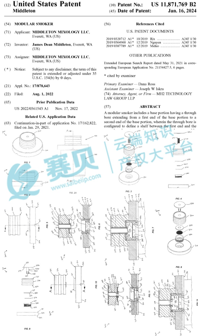 文章內容插圖圖片