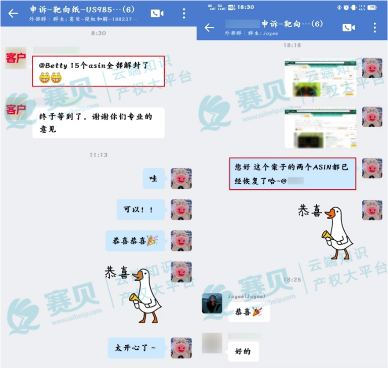 文章內容插圖圖片