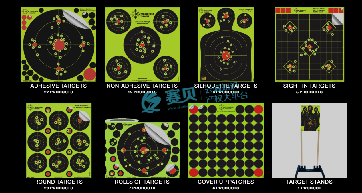 又一起發(fā)明專利申訴成功，解決Splatter target靶向紙被9857150投訴的困擾