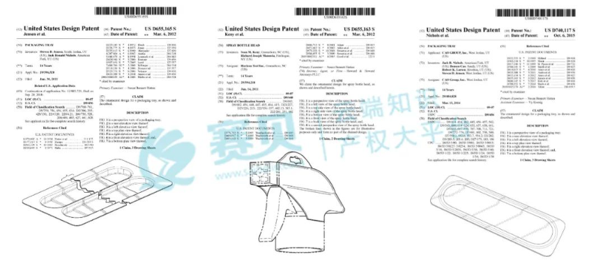 文章內(nèi)容插圖圖片