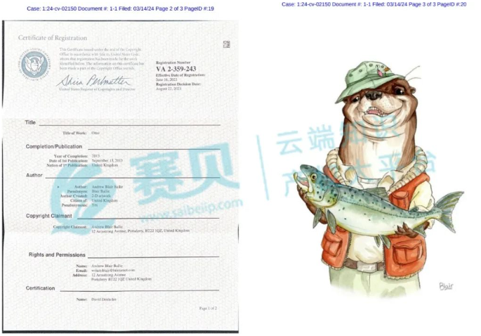 文章內(nèi)容插圖圖片