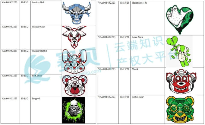文章內(nèi)容插圖圖片