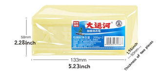 [賽貝24-2982] Concord律所代理大運(yùn)河肥皂起訴！未提出TRO！