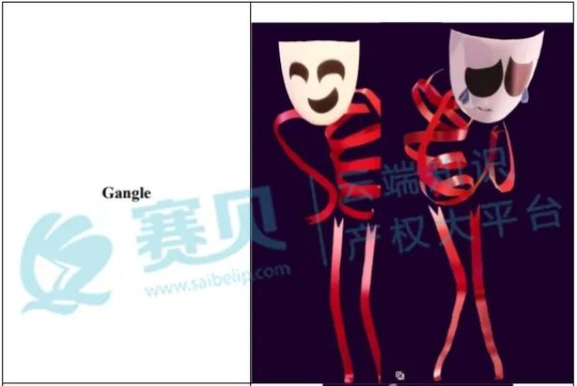 文章內(nèi)容插圖圖片