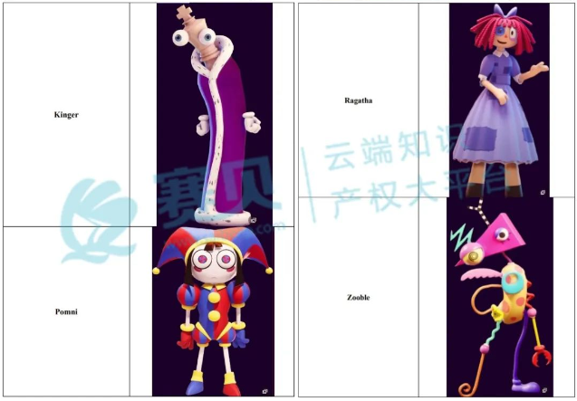 文章內(nèi)容插圖圖片